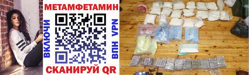 omg ONION продажа наркотиков Кораблино АМФЕТАМИН Premium