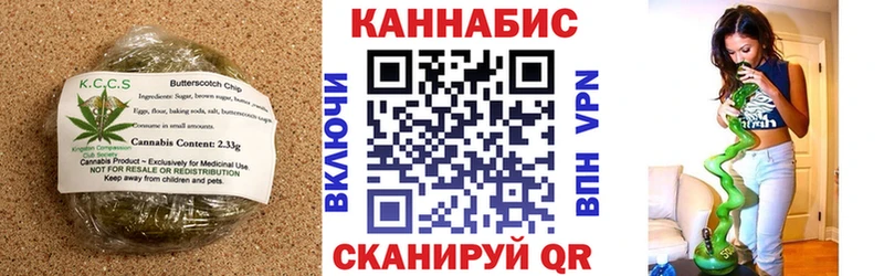 Canna-Cookies марихуана  KRAKEN ссылки  Кораблино 