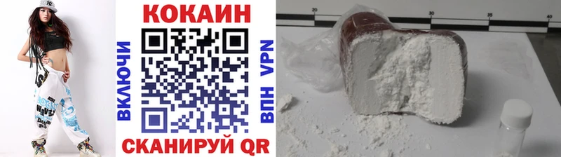 Cocaine 98% купить наркоту ОМГ ОМГ как зайти Кораблино