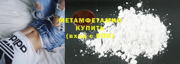 дурь Верея