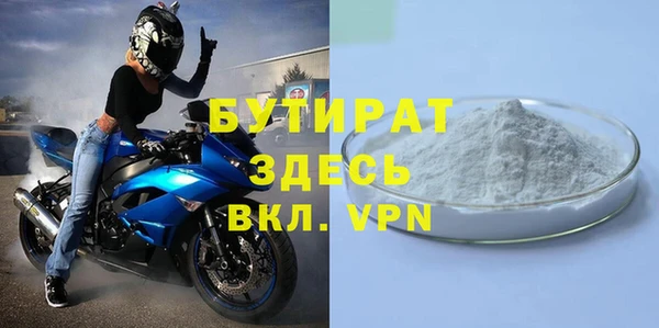 дурь Верея