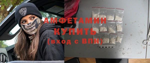 a pvp Бугульма