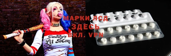 a pvp Бугульма