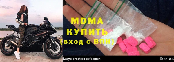 кокс Верхнеуральск