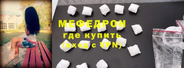 дурь Верея