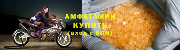 ECSTASY Верхний Тагил