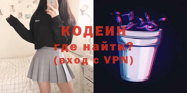 кокс Верхнеуральск