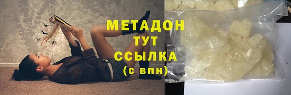 кокс Верхнеуральск