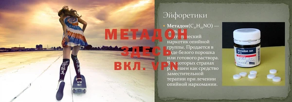 дурь Верея