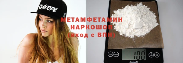 ECSTASY Верхний Тагил