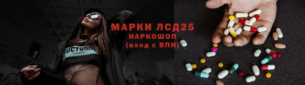 a pvp Бугульма