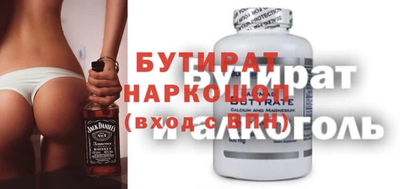 a pvp Бугульма