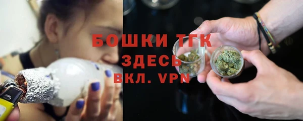 a pvp Бугульма