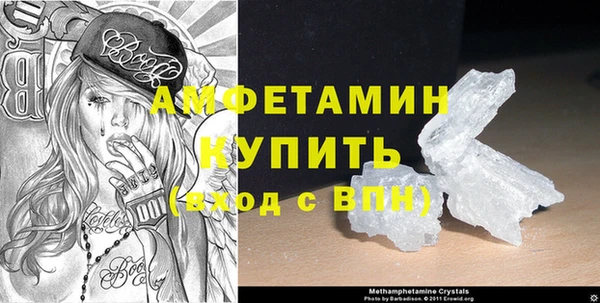 дурь Верея