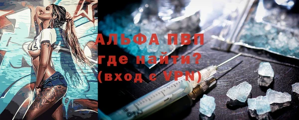 ECSTASY Верхний Тагил