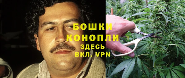 мяу мяу мука Бронницы