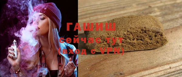 кокс Верхнеуральск
