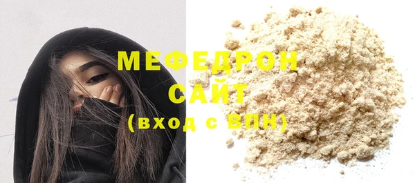 ECSTASY Верхний Тагил