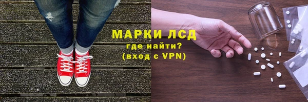 кокс Верхнеуральск