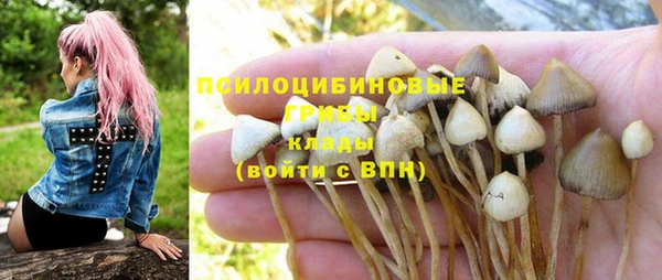 кокс Верхнеуральск