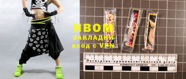 дурь Верея