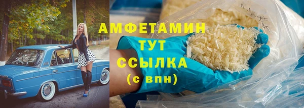 a pvp Бугульма