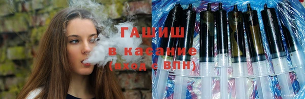 a pvp Бугульма