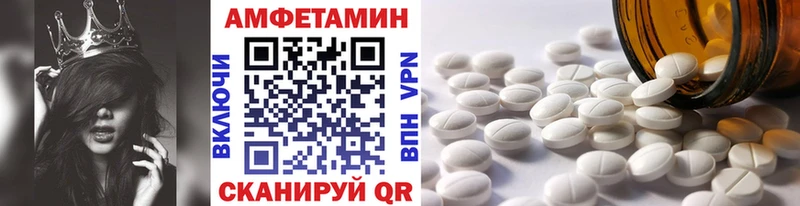 МЕТАМФЕТАМИН витя  OMG рабочий сайт  Кораблино 