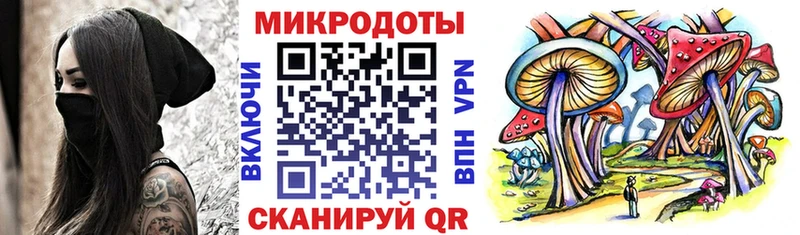 купить наркотики сайты  Кораблино  Галлюциногенные грибы Magic Shrooms 